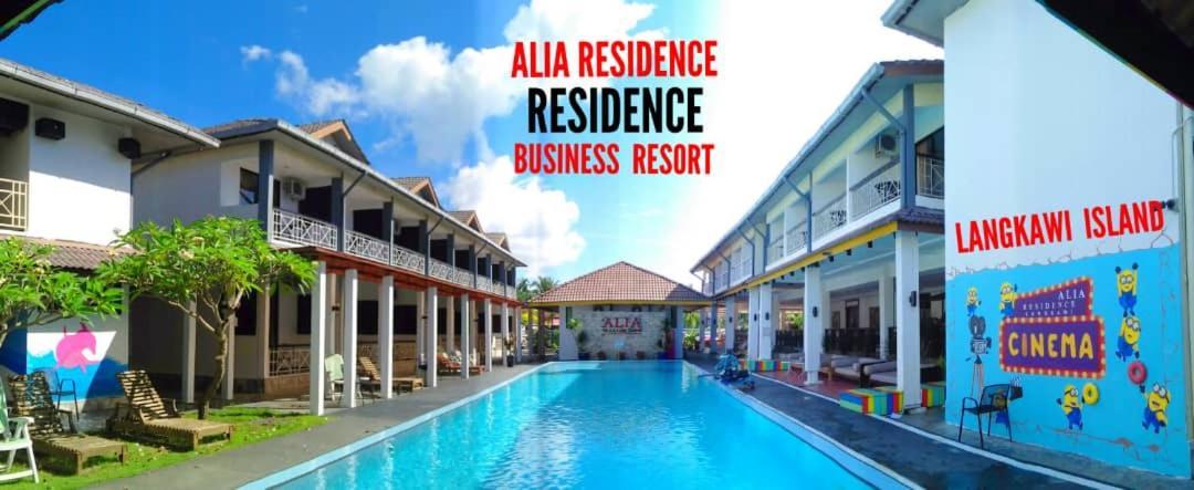 Alia Residence Business Resort Padang Mat Sirat Bagian luar foto